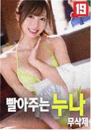 最新电影推荐-迷雾庄园